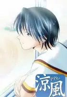  Судзука смотреть онлайн аниме сериал 1 сезон 